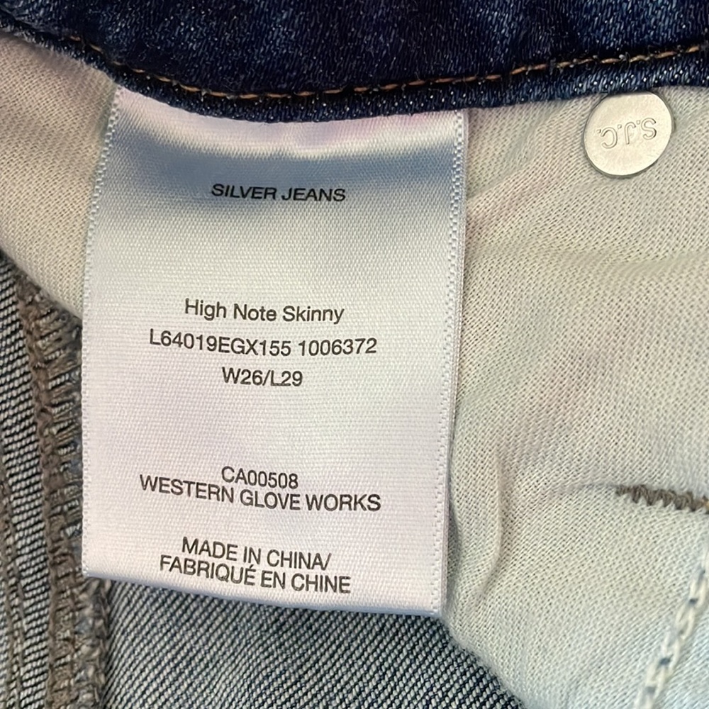 Silver High Note 2-button Super High Rise Jeans - Picture 8 of 8